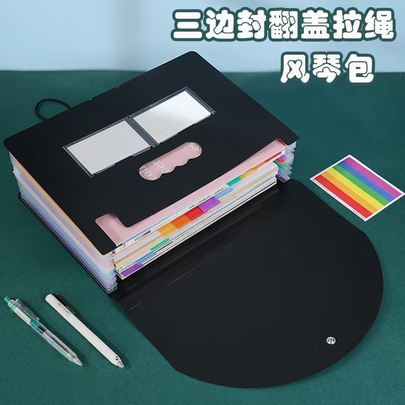 A4 rainbow organ bag large-capacity test paper storage receipt receipt vertical desktop multi-layer office folder