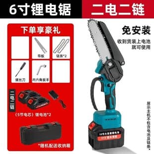 Cordless Lithium Battery Chainsaw Woodworking Electric Saw Cutting Wood Tree Cutting Electric Chain Saw High Power Portable Logging Saw