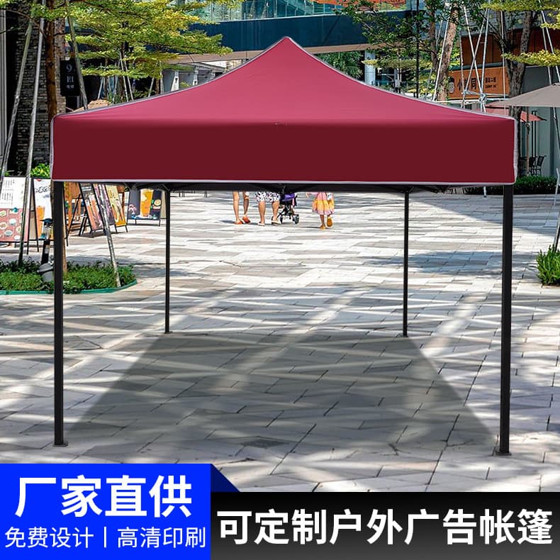 Alibaba-1688 product cannot be viewed or has been removed