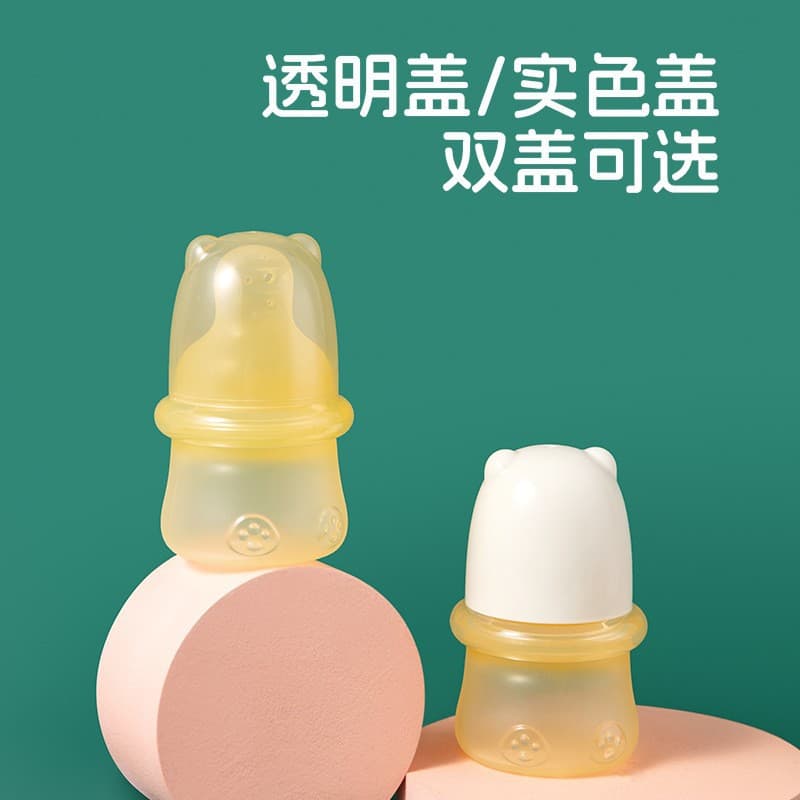 Baby Cute Silicone Medicine Feeder with 8-Shape Split Design, Anti-Choke, Precise Dosage Control, Water Feeding Tool, Factory Wholesale