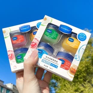 Vaseline Lip Balm for Women, Moisturizing and Nourishing, Reduces Lip Lines, Hydrating Lip Care, Lip Mask, Wholesale