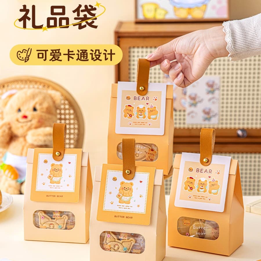 Biscuit Packaging Bag Box Snowflake Cookie Gift Bag Toffee Candy Nougat Baking Packaging Paper Bag Small Gift Empty