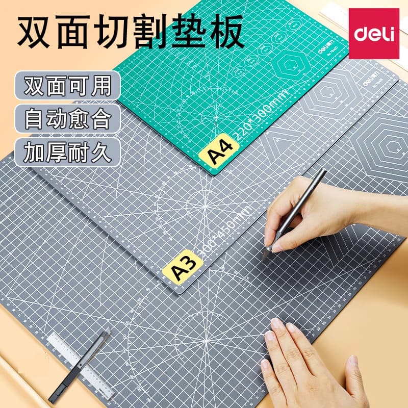 Deli 78400 Cutting Mat Large Size Craft Mat Desktop Large Board PVC High Strength Green Cutting Pad
