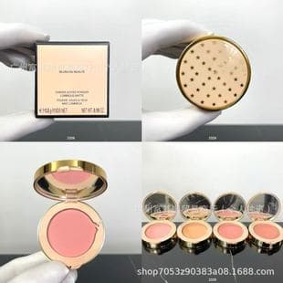 Cross-border trade vintage single-color blush 5.5g full size shades 01/02/03/04/05/06/07/08/09 lip balm