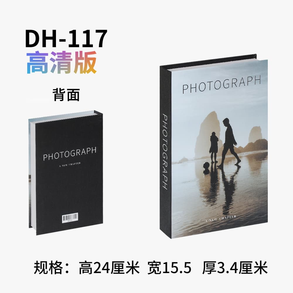 Folding Home Magazine Simulation Book Minimalist English Coffee Table Decorative Book Hotel Villa Luxury Soft Decor