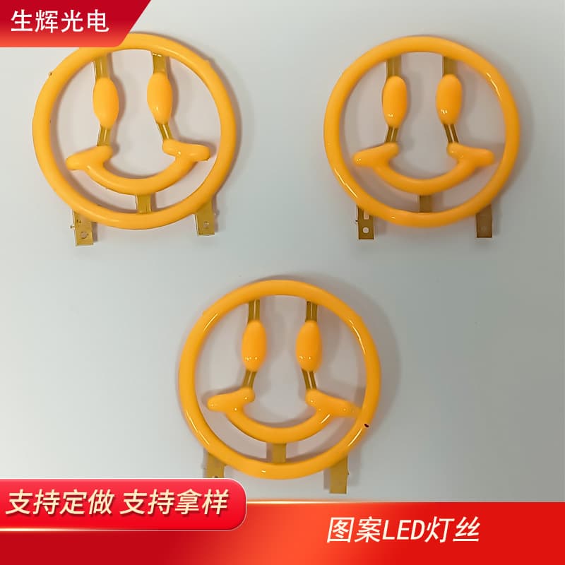 LED Creative Decorative Cartoon Filament COB Shaped Filament Lamp Vintage Filament Bulb Light Source Shape Pattern Filament