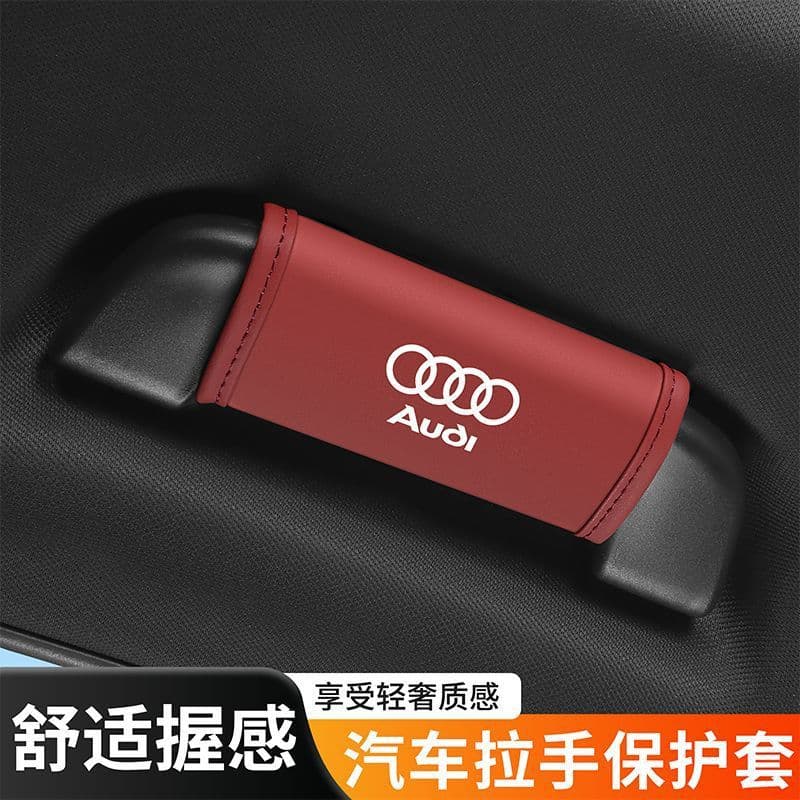 Napa Leather Car Door Handle Cover Anti-Dirt, Paint Peeling, Handle Protective Cover, Interior Door Armrest, Universal Anti-Collision for All Seasons