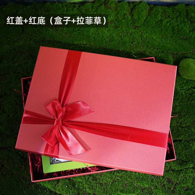 A4 Photo Frame Gift Box Rectangular Packaging Box Business Photo Album Frame Gift Box Certificate Frame Gift Box Creative Gift Box