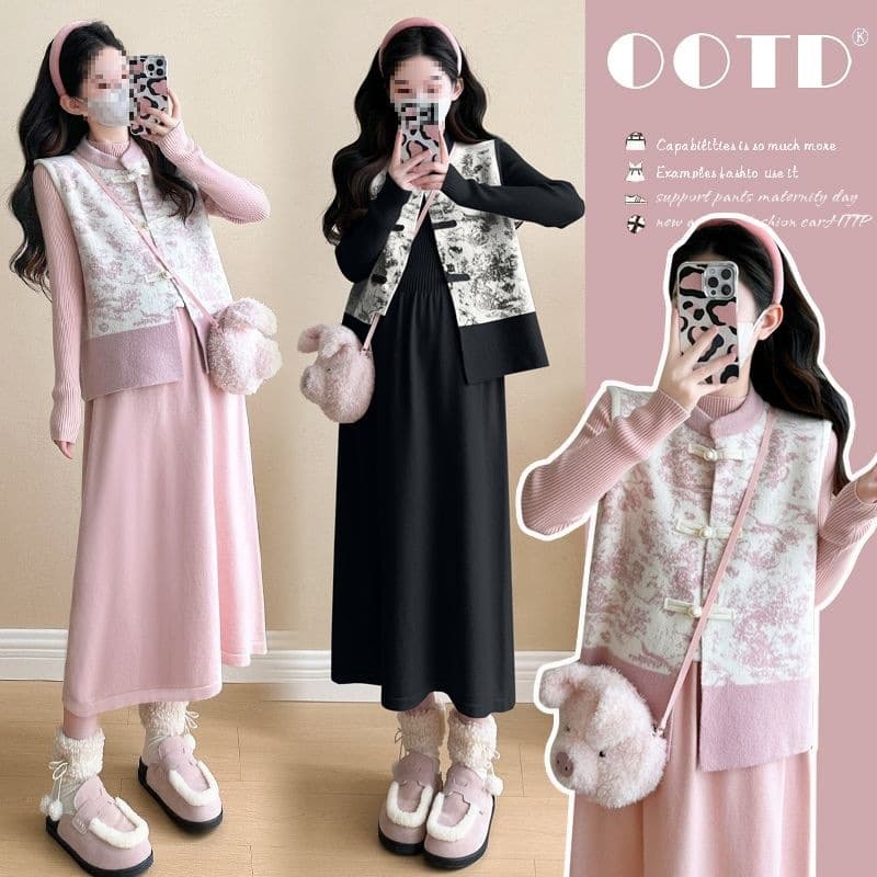 Maternity Dress Set for Fall/Winter Outerwear Knit Base Dress Sweater Vest Two-Piece Set Women's Autumn and Winter Clothing