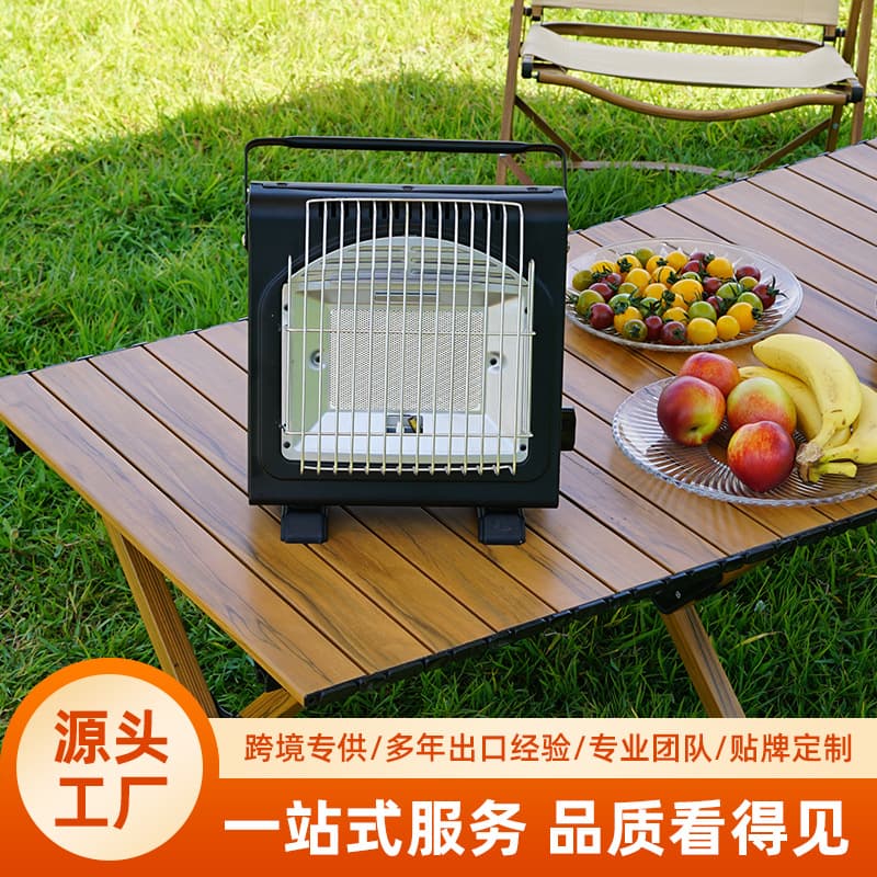 Outdoor Portable Gas Heater for Camping and Tents, LPG-Powered Warmth and Cooking Stove