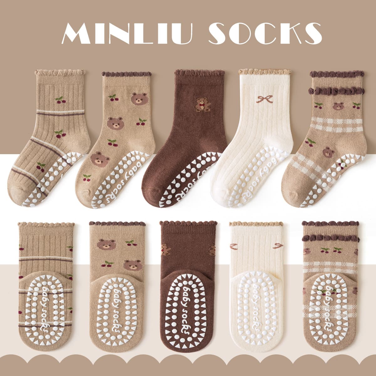 Children's Socks Non-Slip Floor Socks Autumn Boys Girls Grip Toddler Socks Mid-Calf Socks Older Kids Cotton Socks Wholesale