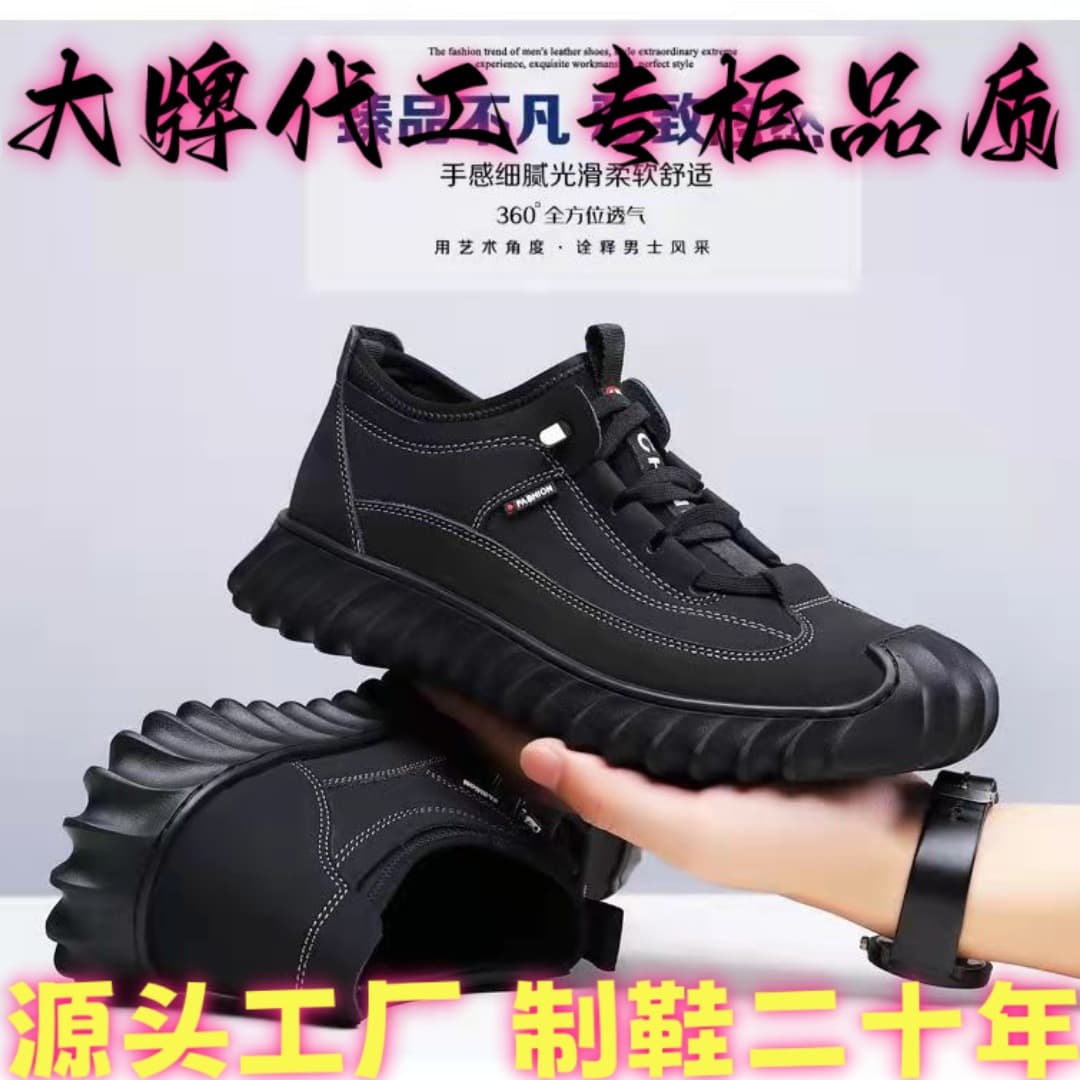 Men's Casual Shoes 2025 Spring New Arrival Foreign Trade Shoes Factory Direct, Korean Style Student Casual Running Shoes Sports Shoes