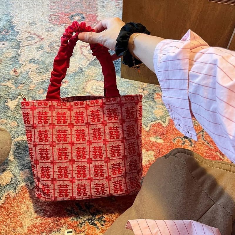 New Chinese-Style Wedding Gift Bag with Double Happiness Character, Bridal Handbag for Bridesmaids, Practical Candy Bag for Wedding Favors
