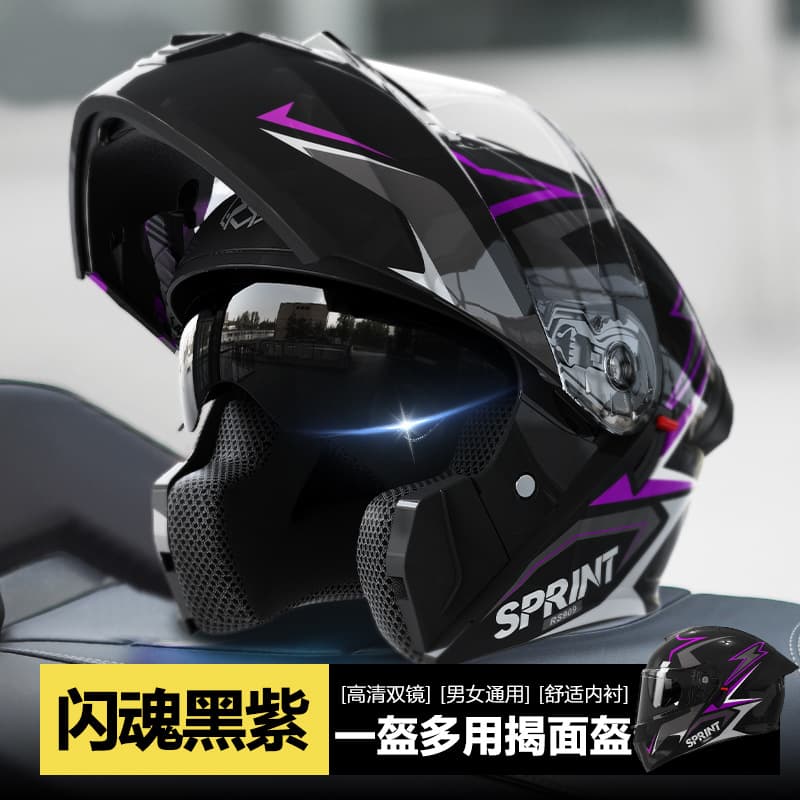 Foreign trade motorcycle helmet open-face helmet for men and women, all-season motorcycle helmet, warm winter safety helmet
