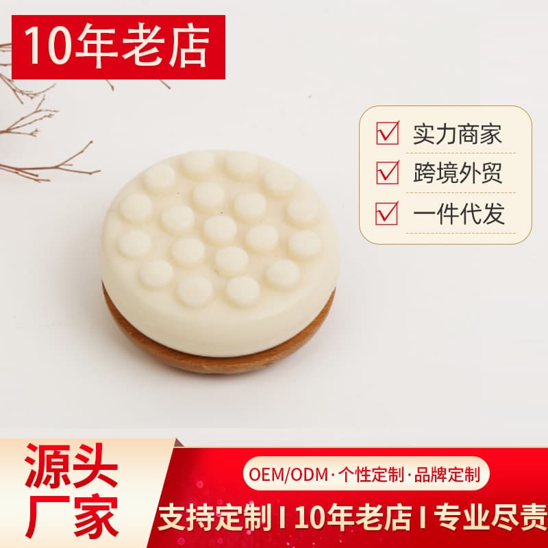 Factory wholesale mini gift soaps, shopping mall promotional soaps, hotel disposable soaps, portable soaps, drop shipping available.
