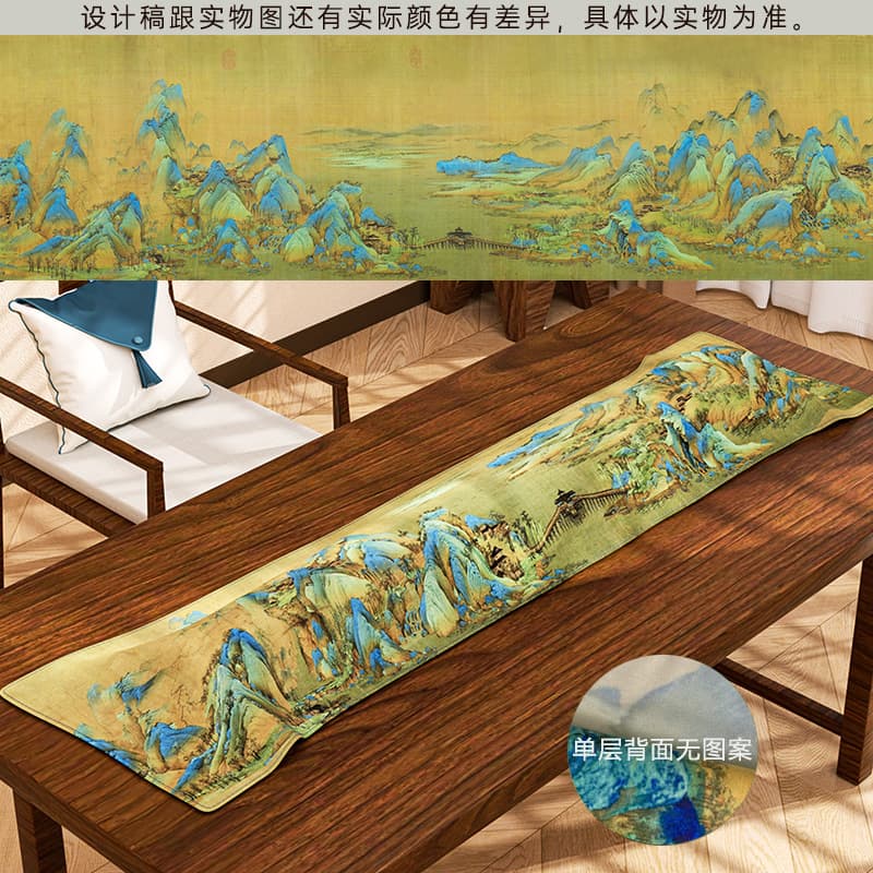 Guzheng Cover Guqin Cover Dunhuang Universal 163 Guzheng Dust Cover Cloth Qianli Jiangshan One Piece