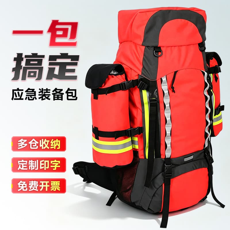 Water Rescue Equipment Bag, Large Capacity, Divided Compartments, Thickened Shoulder Straps, Can Be Carried as a Backpack, Emergency Rescue Backpack, Outdoor Use