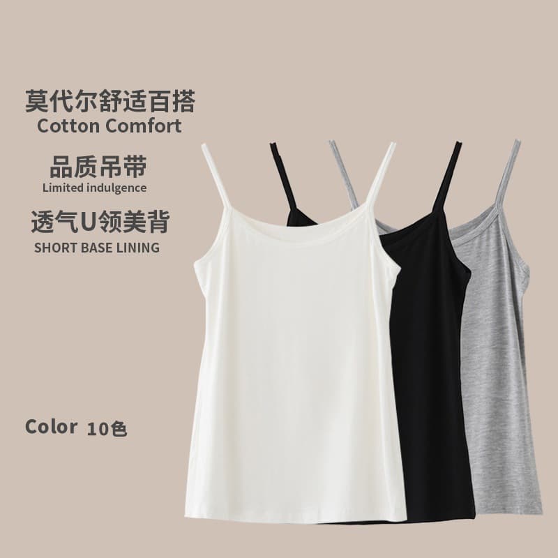 Women's Camisole Summer Inner Layer Thin Modal Anti-Transparent Plus Size Sleeveless Fitted Short Crop Top