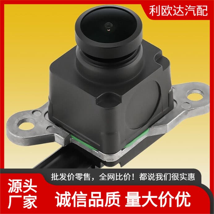 Compatible with Dodge Ram Pickup RAM Camera 68274731AE 68274731AD 68274731AC