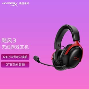 HyperX Hurricane 3 Wireless Over-Ear Gaming Headset for PC Esports