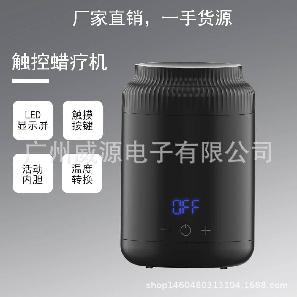 Home Use Electric Wax Melter Machine Hand Wax Warmer Machine Professional Therapy Device Easy To Use Clean