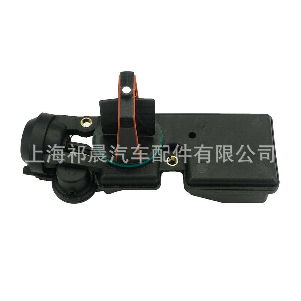 For BMW F66002 Intake Manifold Adjustment Valve 11611440049 11611432557