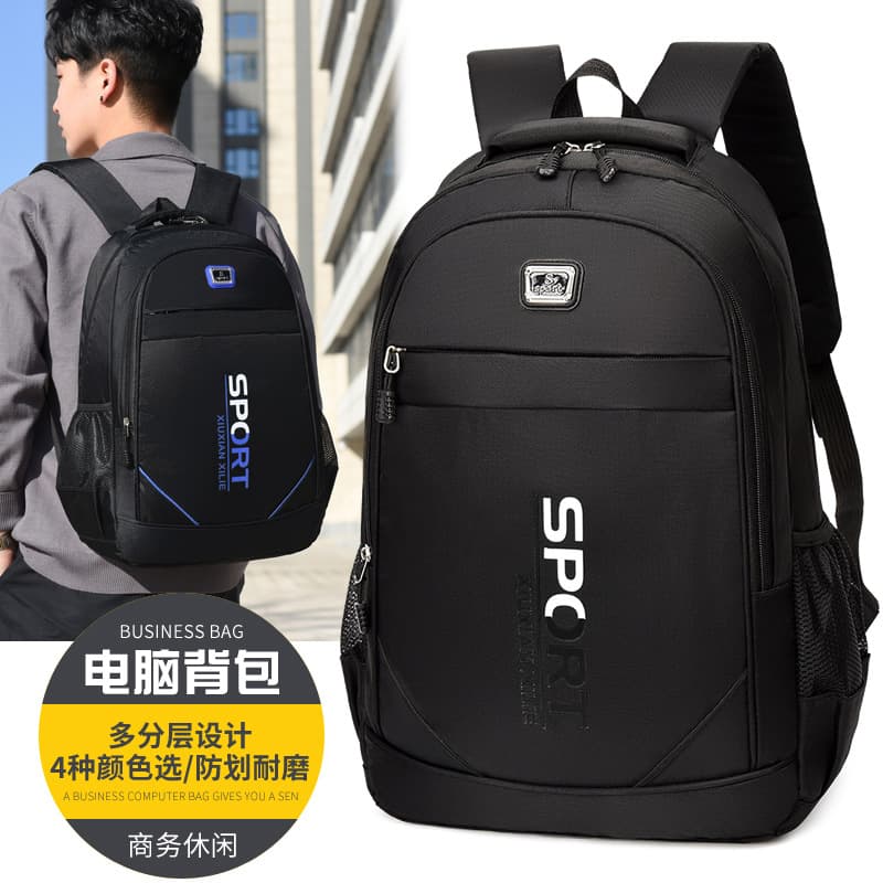 Multi-layered design casual backpack business travel computer bag large capacity simple short trip backpack school bag