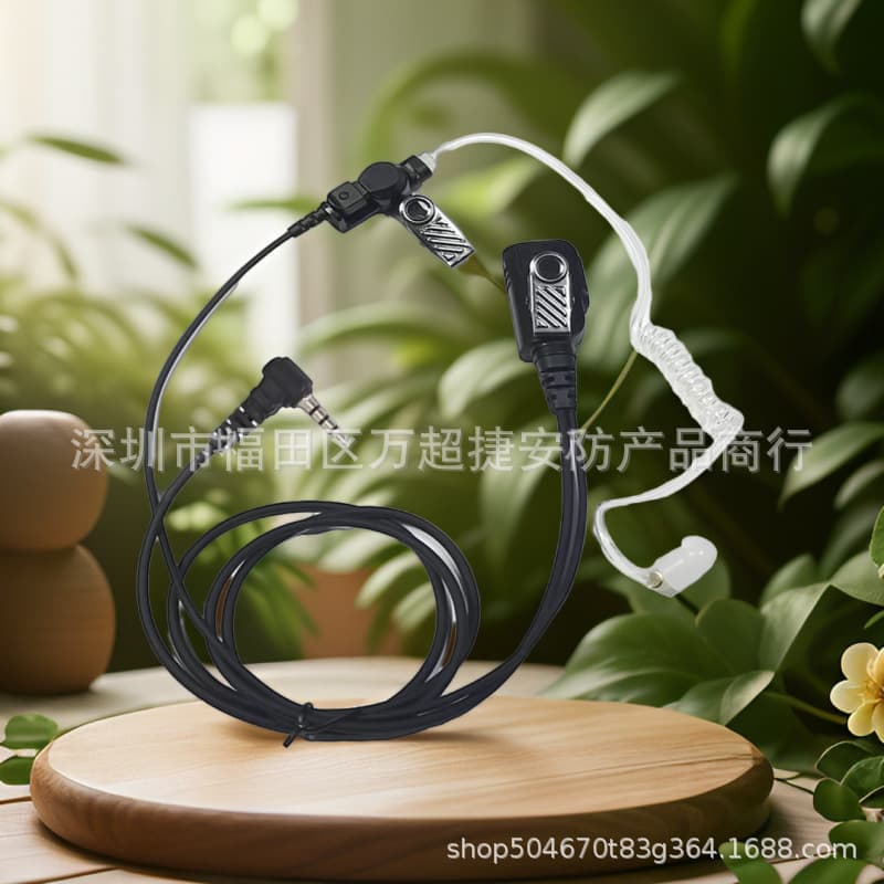 Universal in-ear walkie-talkie headset cable for Xiaomi 1s2lite walkie-talkies. Manufacturer of such headsets.
