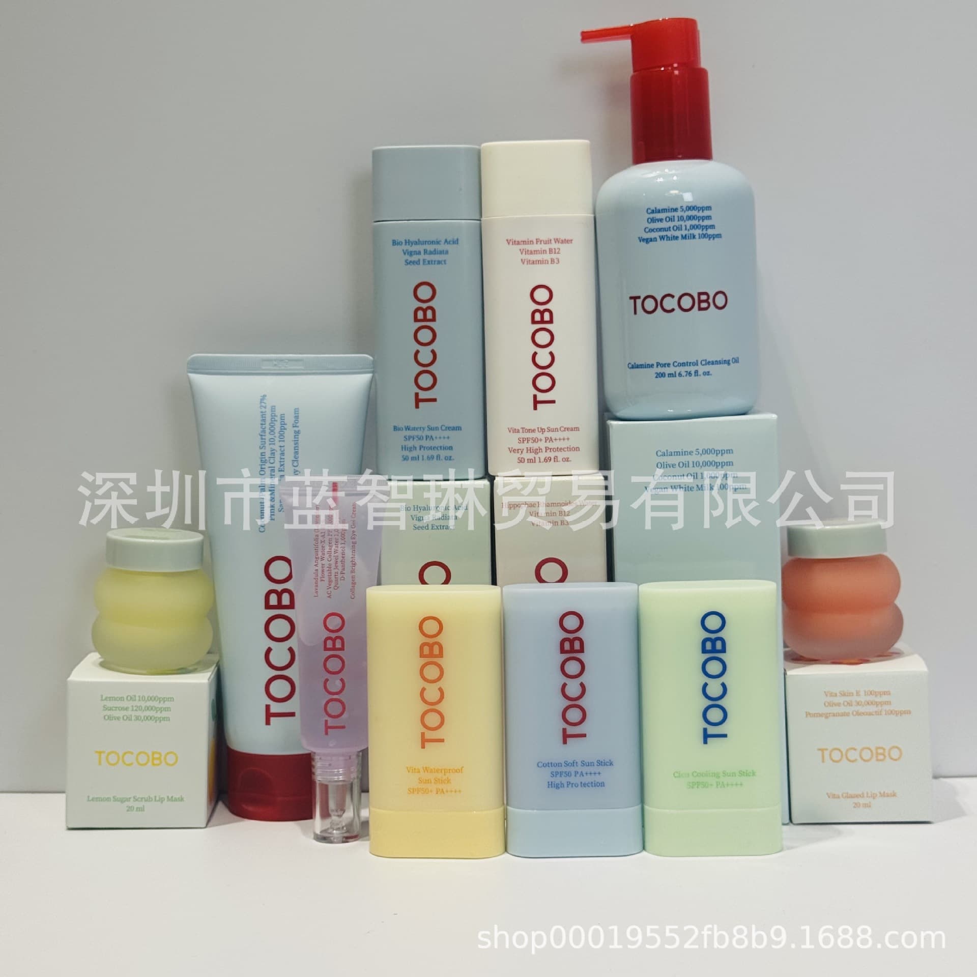 Cross-border Korea TOCOBO Sunscreen Watery Essence Sun Stick Eye Cream Vitamin Glow Lemon Lip Mask
