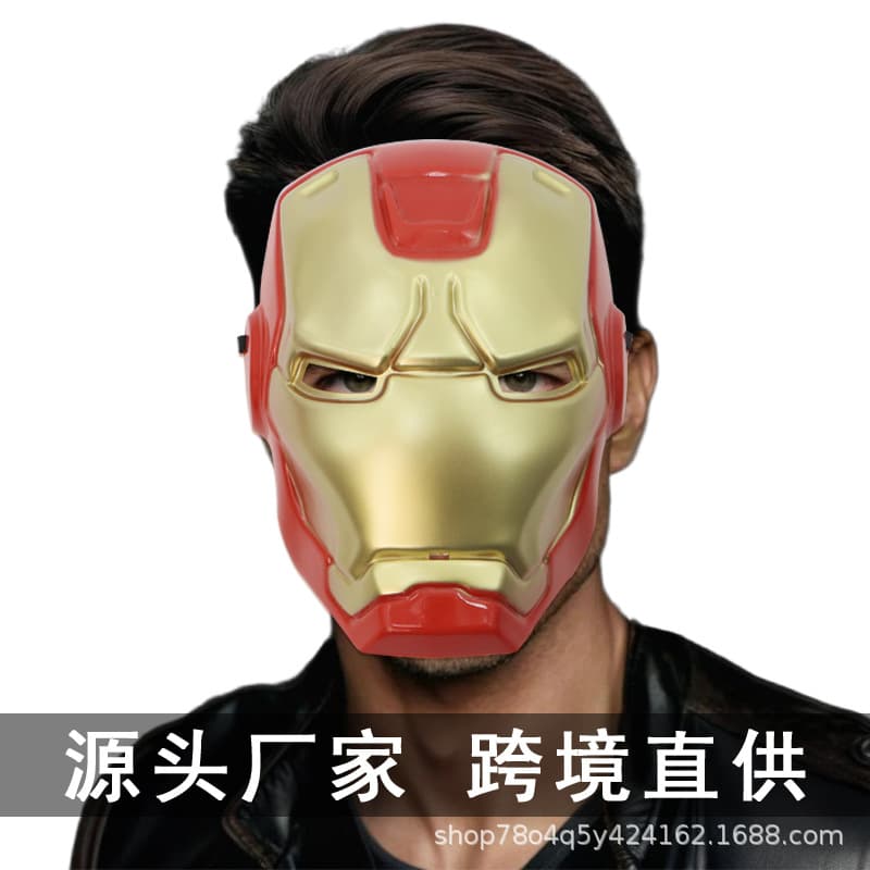 Full Face Plastic Mask Avengers Spider-Man Iron Man Captain America Deadpool Cross Border Hulk Mask