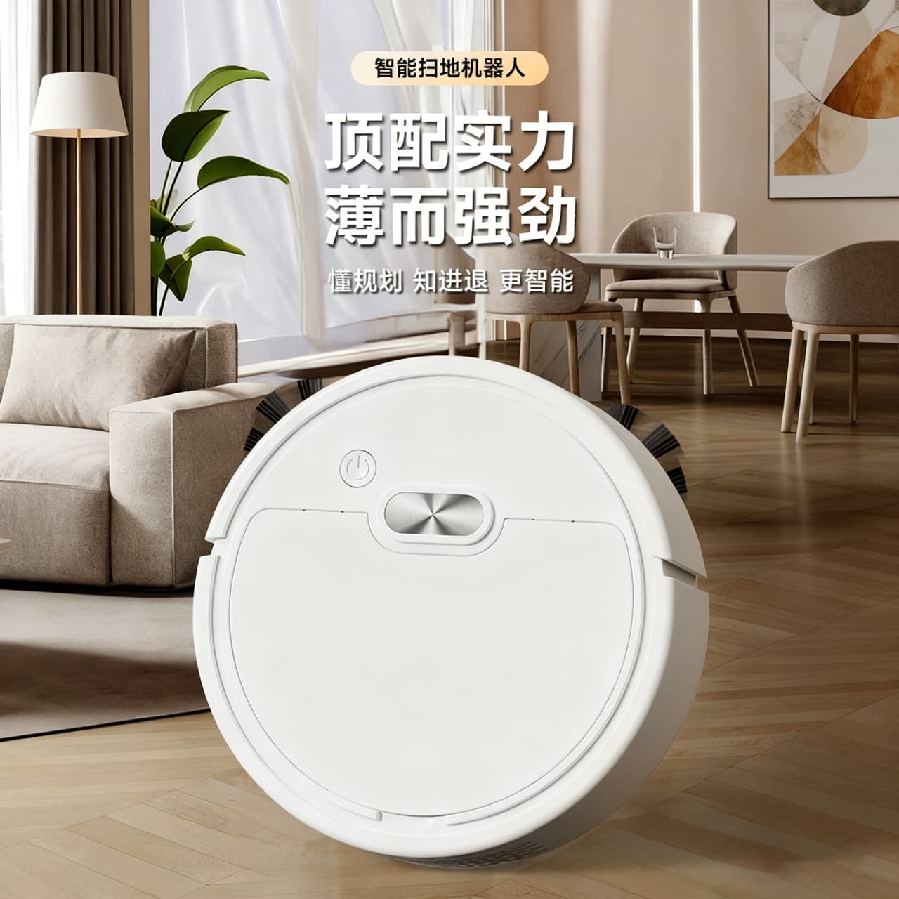 Cross-Border Robotic Vacuum Cleaner - Smart Home Rechargeable Sweeping, Mopping, and Dust Collection Appliance Gift Wholesale New Product