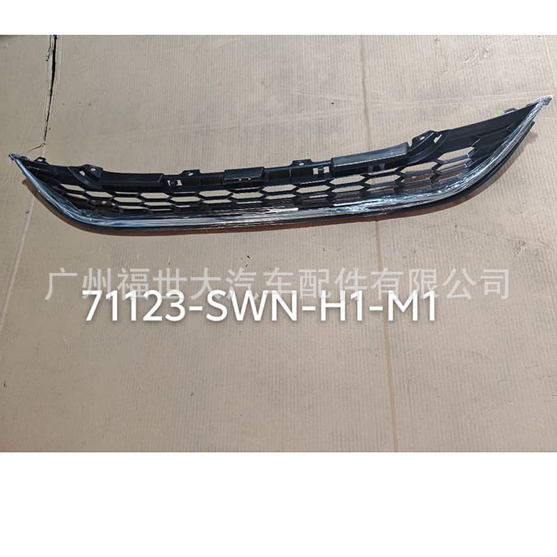 For 2010-2011 Honda CRV Front Bumper Grille Lower Middle Grille 71123-SWN-H1-M1
