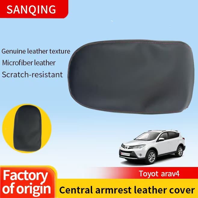 Cross-border compatible RAV4 armrest leather cover for Rongfang and Wildlander center console armrest box cover interior modification upgrade