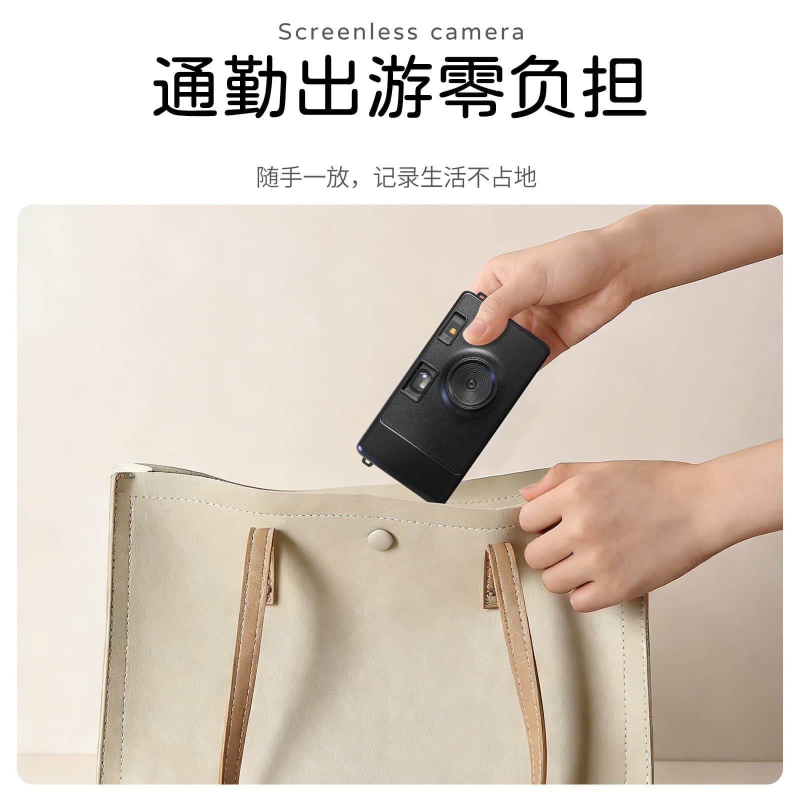 Cross-border Retro Screenless Digital Camera with Fill Light Creative Filters Mini Camera Supports Custom Image and LOGO
