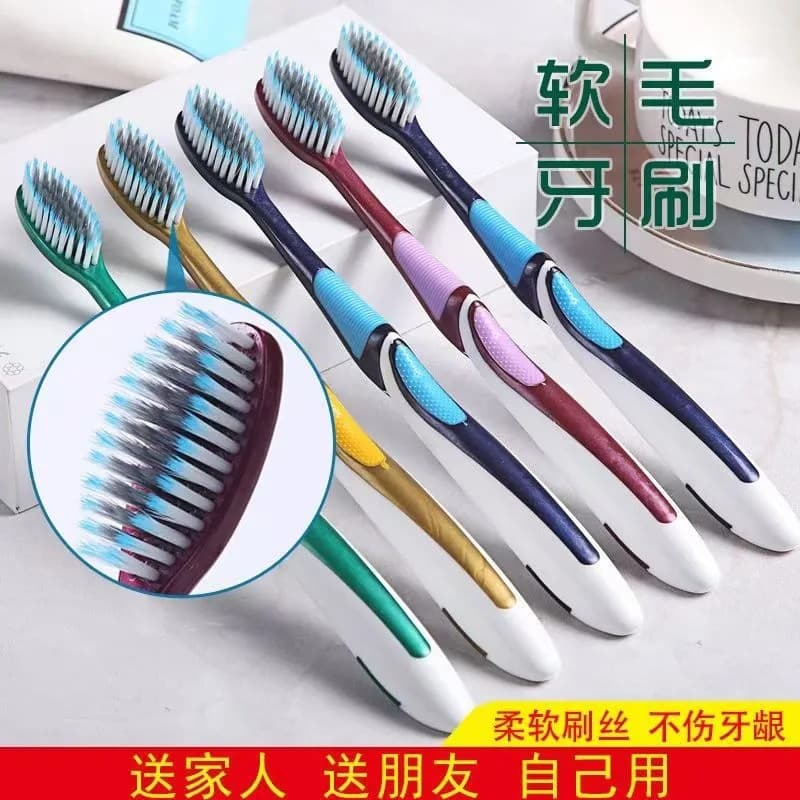 Soft Bristle Toothbrush Adult Individually Wrapped High-Density Bristle Fine Bristle Adult Family Pack for Men and Women Couples