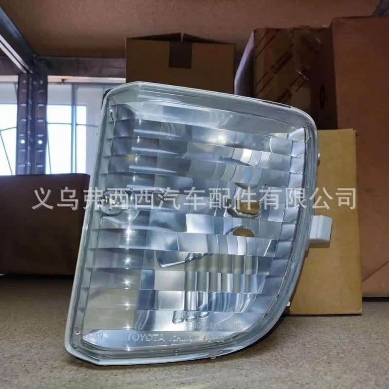 Compatible with Toyota RAV4 2001-2003 Corner Light 81521-42050 Turn Signal Light