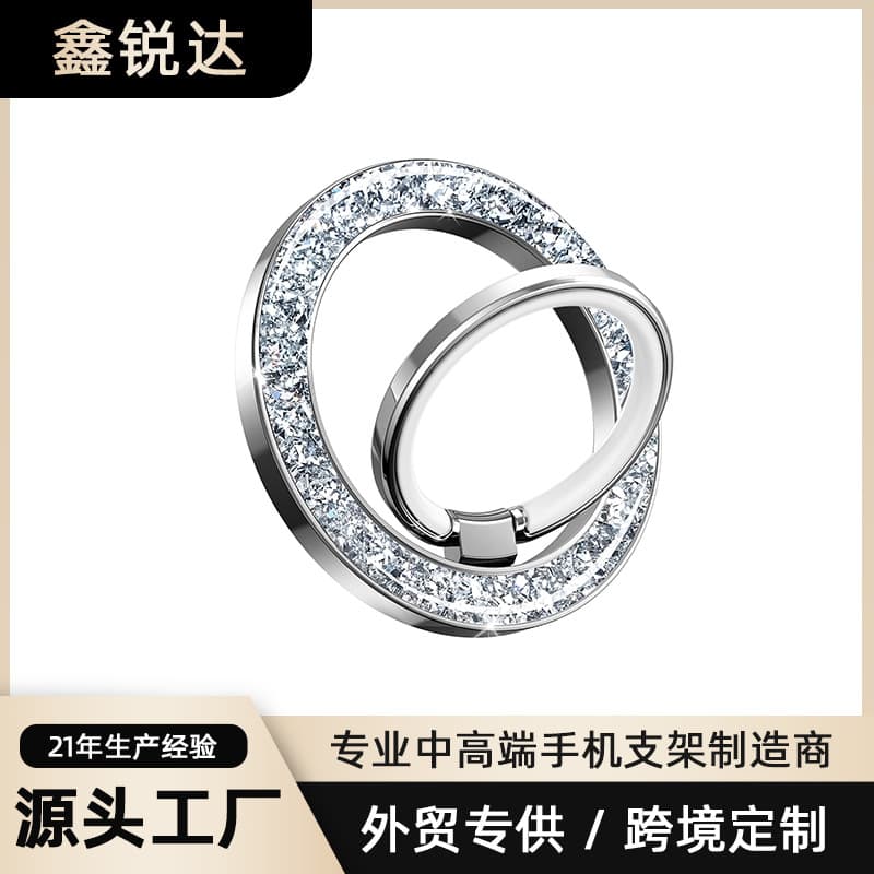 Magnetic Ring Stand Magsafe Metal Super Strong Magnetic Desktop Stand Glitter Resin Foldable Lazy Stand