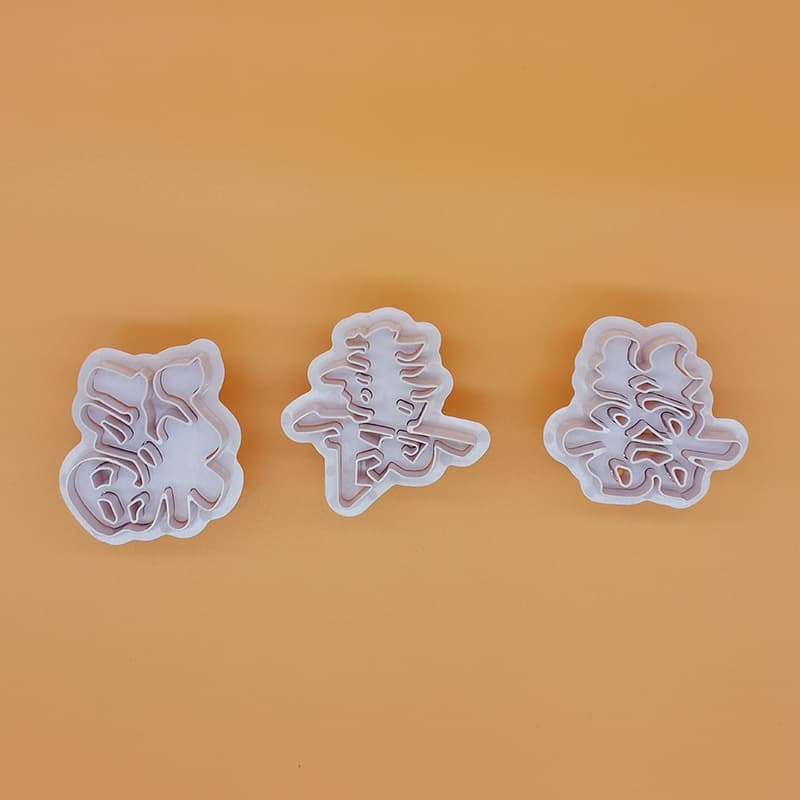 Fushou Xi Spring Character Imitation Mold