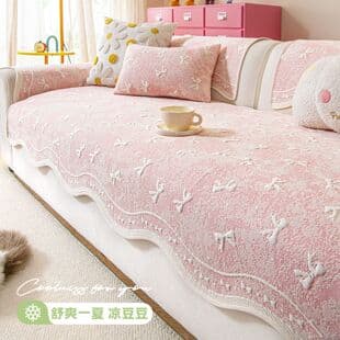Dopamine Anti-Cat Scratch Sofa Cushion Summer 2026 New Sofa Cool Mat Unique Non-Slip Cool Ice Silk Cover Cloth