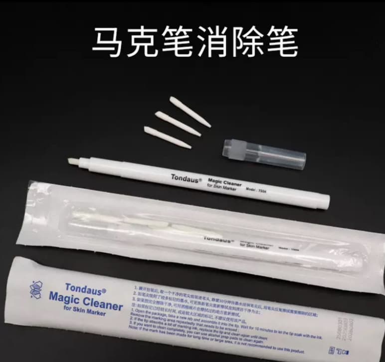 Tattoo Positioning Pen Water-Based Lip Liner Eyebrow Pencil Micro-Plastic Design Waterproof Pen Auxiliary Marker Skin Marking Positioning Pen