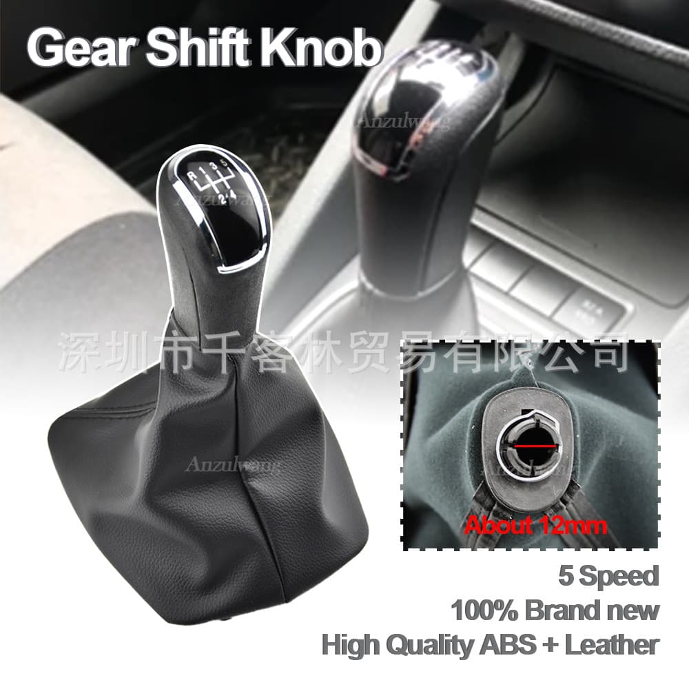 Suitable for Skoda Fabia MK1 Car Manual Shift Lever Dust Cover Shift Handball Gear Head Accessories