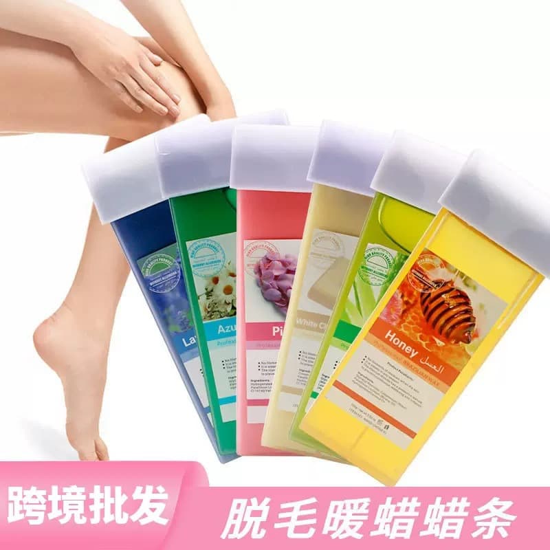 Cross-border 100g Roll-On Hair Removal Wax Stick Handheld Depilatory Wax for Full Body Wax Therapy Wax Strip Mini Hot Wax Machine