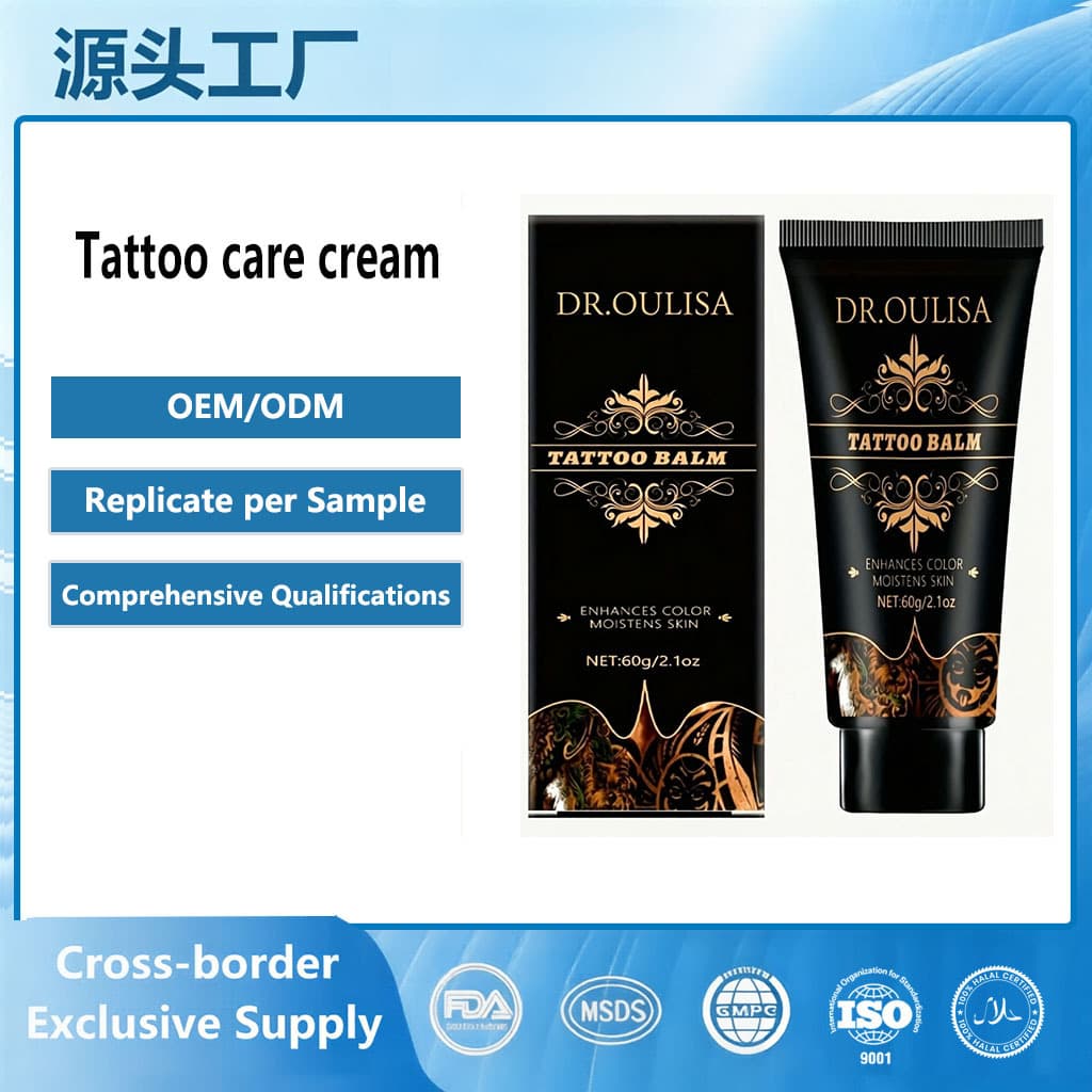 Cross-border Best-selling Tattoo Care Cream, Tattoo Repair Balm, Tattoo Moisturizing and Brightening Balm, Color Fixing and Enhancing Balm OEM
