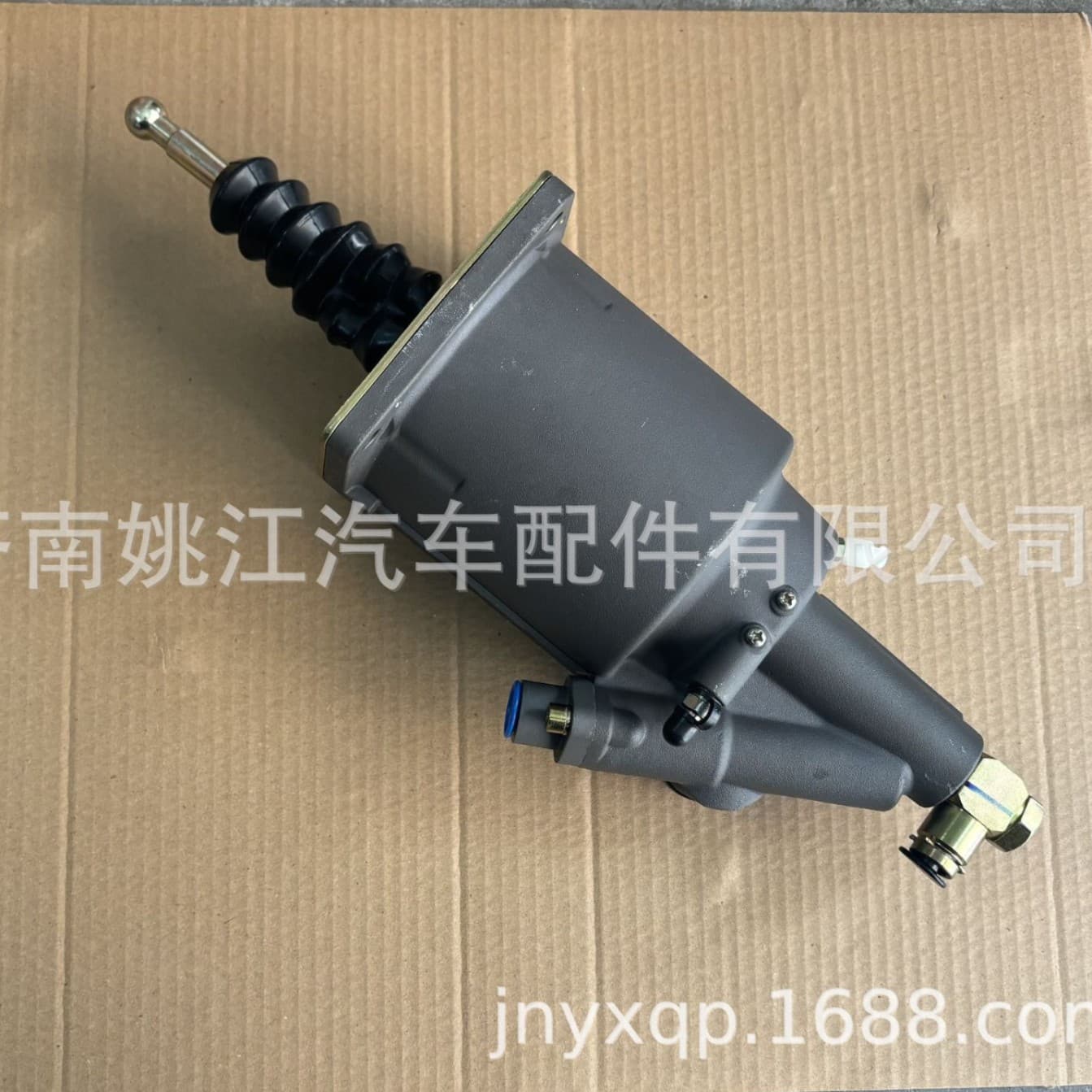 Tianlong flagship clutch booster 1608010-TK400