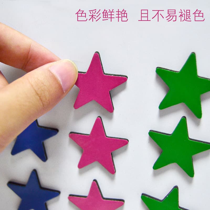 30MMeva five-pointed star refrigerator magnet jewelry, star magnet, work progress mark magnet, magnetic magnet