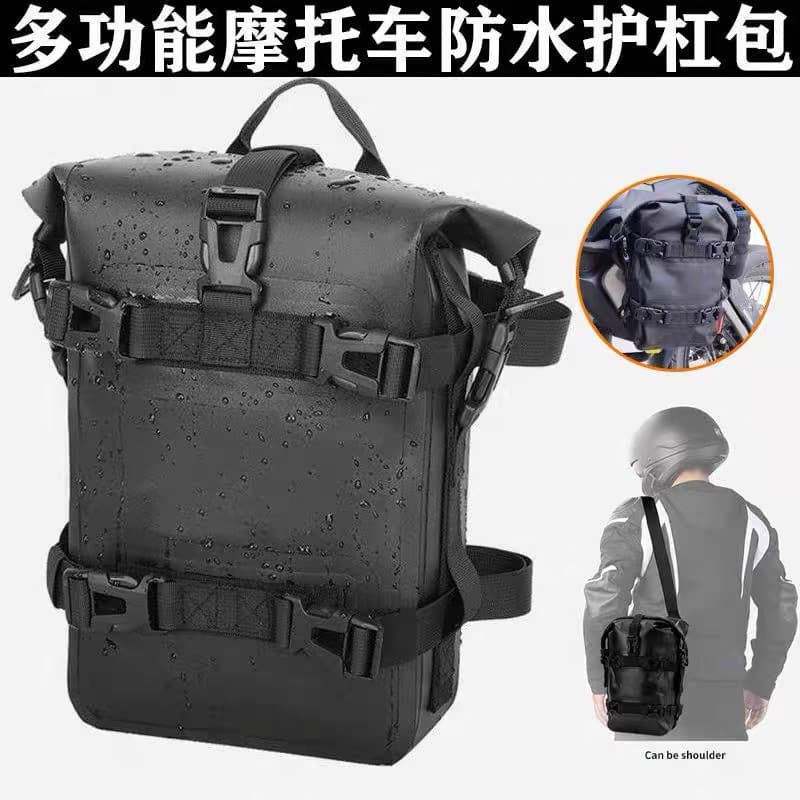 Multifunctional motorcycle bumper bag, front equipment, riding tank bag, waterproof storage bag