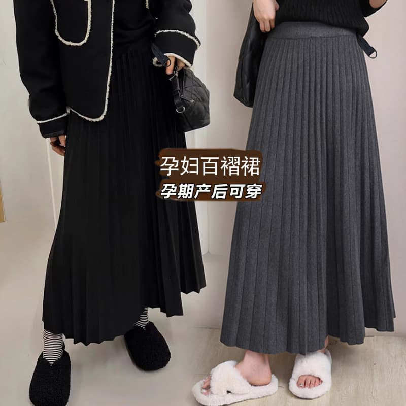 Maternity Wear Autumn Skirt New Style Autumn/Winter Knitted Wool Skirt Versatile Outer Wear Pleated Long A-Line Flared