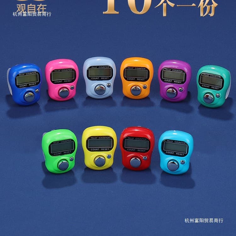 Electronic Counter Rings (Set of 10), Mechanical Press-button with Large Display for Counting and Tallying, Birthday Gift