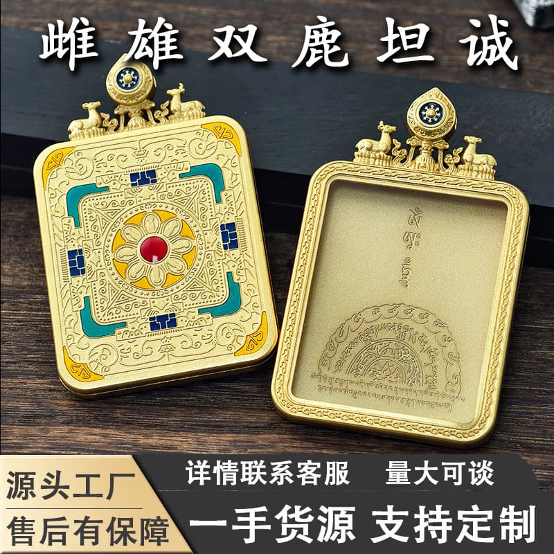 Tibetan Style Titanium Steel Enamel Double Deer Listening to Sutra Thangka Box Gau Box Pendant Golden Buddhist Amulet with Glass Inlay Wholesale