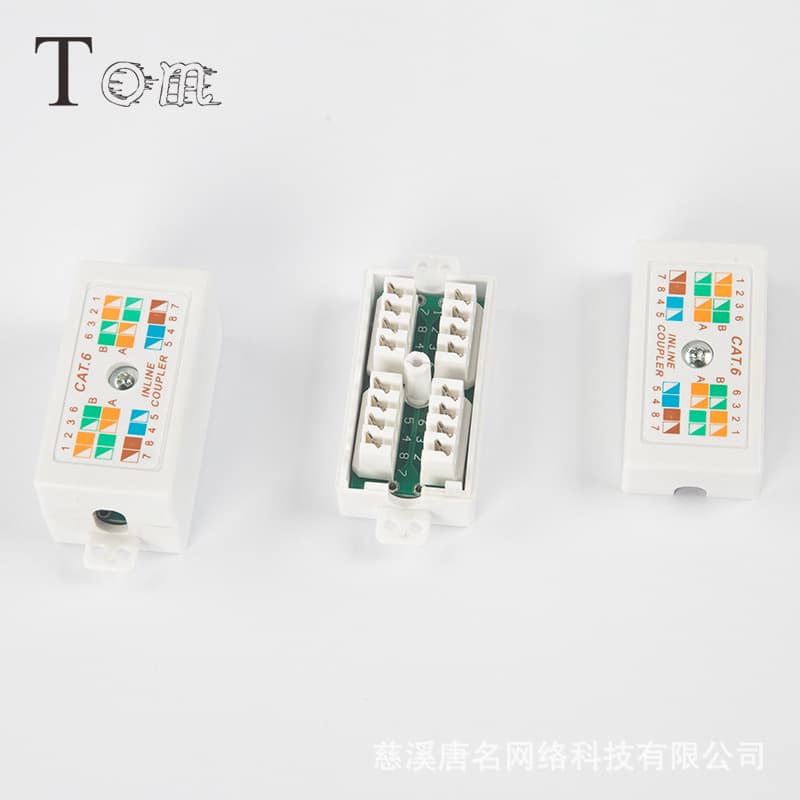 Cat6 Unshielded Junction Box, RJ45 Desktop Information Box, Network Connection Box Straight Through Connector